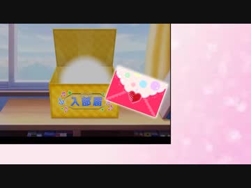 【スクフェス】1％のきみに逢いたい。限定UR3年生編【字幕実況】