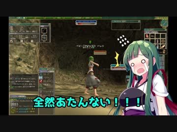 【MoE】ずん子と一緒にダイアロス！！part3【東北ずん子】
