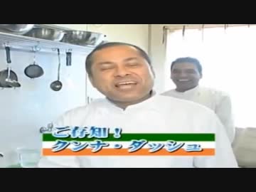 シュガークンナとビターダッシュ 音圧バージョン