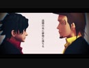 【MMDワンピ】URUSaaA愛