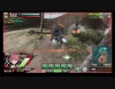 戦闘が弱くてもボーダーブレイク！No06