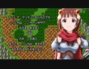【アイマス】 ラパンの書　サマンオサ編　その１　【ドラクエ３】