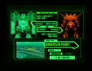 電脳戦機バーチャロンオラトリオタングラム　サイファーvsグリス