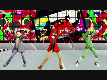 【MMDカゲプロ】　カノセトシンタローで 「脱法ロック」