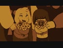 【Undertale PC版】 今度こそ戦わなくても勝てる part12【実況】