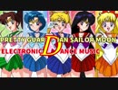 セーラームーンをアレンジしました。