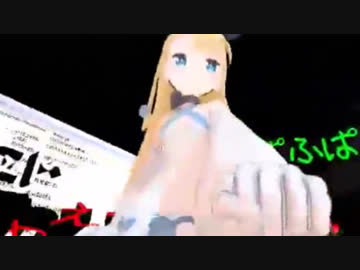 みゅみゅがエッチしてる時に言うセリフまとめ