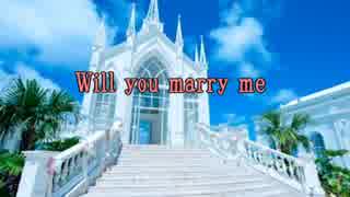 美GUMI  -   Will you marry me