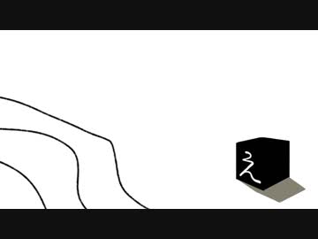 【えぬじん生き写し音源】信仰心布教人【カバー】