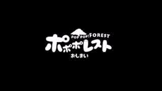 【実況】ﾄﾞ変態が妖精の森に迷い込みたかった 3樹目