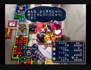【いたスト３】なりふり構わず勝ちにいく☆４０株目