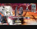 わんわんすきな無編集　【闇吉備津CR24】