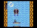 11も出るそうなのでFC風ロックマン8を実況したかった　その7