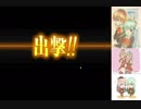 【艦これ】1-5　海防艦【2隻倶楽部攻略】
