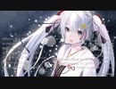【SNOW MIKU 2018 クリエイターズマーケット】ミライトアルマチ雪花 XFD