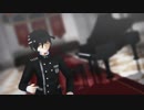 【ダンガンロンパMMD】最原終一でフィクサー