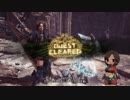 【MH：W】ハンターさんは気持ちいい狩りがしたい【ゆっくり実況】