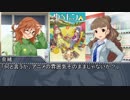 【モバマス】漫画・ラノベを読もう　ゆるキャン△【ステマ】