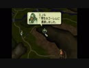 180円の神ゲー！オウガバトル64を懐かしみ実況プレイ！！part3