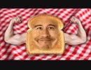 【日本語訳】markiplierが I am bread　をプレイ　part4