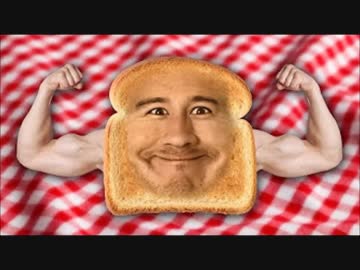 【日本語訳】markiplierが I am bread　をプレイ　part4