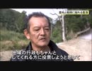 ボギー大佐の言いたい放題　2018年02月03日　21時頃　放送分