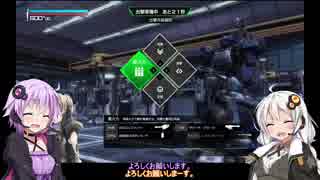 [ﾎﾞｰﾀﾞｰﾌﾞﾚｲｸ] ホバーで戦えないβテスト編 [PS4]