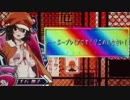 【パチンコ】　デジハネCR化物語STK 21 【甘デジ】