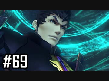 楽園を目指してゼノブレイド2をわくわく実況します！Part69