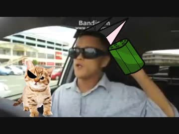 第一章 ハマジュン号泣 焼肉親父の逆襲 ニコニコ動画