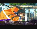 【DT2-2】装備制限でダントラ2-2裏 part141【字幕プレイ動画】