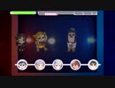 【デレステ創作譜面】POP TEAM EPIC