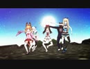 究極にして至高　すべてを救う舞