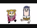 ポプテピピック　#5「爆死」