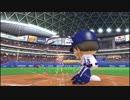 東方キャラを１２球団に放り込んでみた（交流戦編）part３０ーA