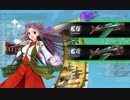 【艦これ】2-5軽空母ルートでクリア