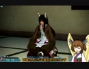 PSO2の東北きりたん実況:ゆかり