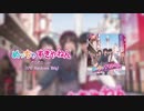 めっちゃすきやねん -そらそら ver.- (170 Hardcore Btlg)