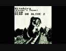 Hitohira（かすみのテーマ） -GB mix-【Dead or Alive2アレンジ】