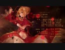 Fate/EXTRA Last Encore ED「月と花束」