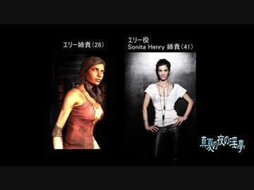 デデドン！スペース2. part 18