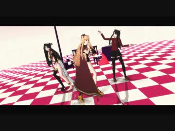 【Fate/MMD】_「スキスキ絶頂症」_凛ちゃんと女神さま