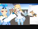 仮想空間で某教授の真似をするUnityちゃん？