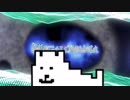 Megalovania Remix - Undertale Sans battle BGM