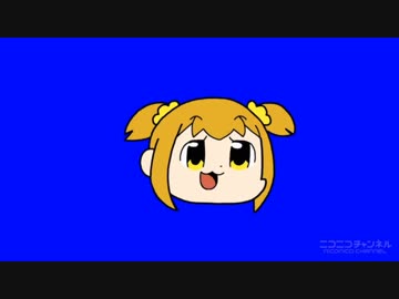 イキ杉田ホモ和拡張パッチ