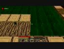 【プレイ動画】マイクラのグレッグで堕築1
