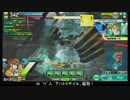 【EX4】たるたひのボーダーブレイク　#26