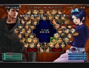 KOF０２UM 西日暮里VERSUS・第３７９回紅白戦・その１