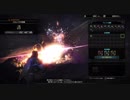 MHW　ソロ　リオレイア　1080p