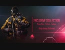 宇宙人と戦うことになったレインボーシックスシージ部隊